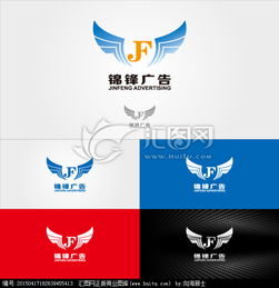 廣告設計新潮流 匯圖網懸賞平臺，打造專屬品牌Logo
