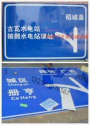 一呼百應(yīng) 交通產(chǎn)品代理加盟的藍(lán)色通道